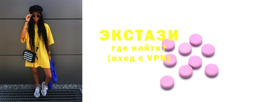 Что такое Гаврилов Посад гидра ссылки  МЕФ  Галлюциногенные грибы  ГАШ  АМФ 